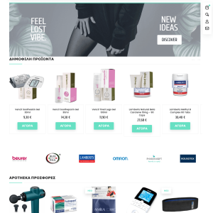Apotheka Eshop