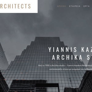 Yiannis Kazakos Architects